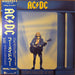 AC/DC – Who Made Who LP vinyl record, image 1 of 4