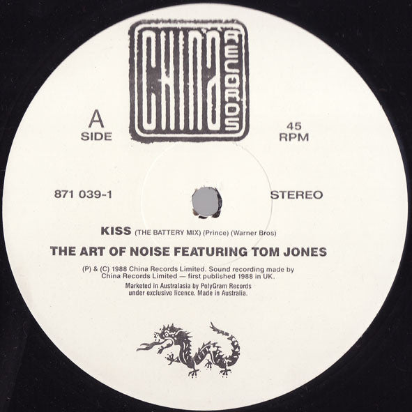 The Art Of Noise, Tom Jones – Kiss 12" vinyl record, image 2 of 4