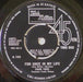 Four Tops – Yesterday's Dreams 7" vinyl record, image 2 of 2