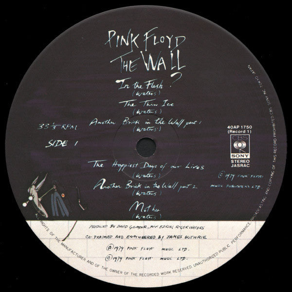 Pink Floyd – The Wall (2xLP) LP vinyl record, image 9 of 10