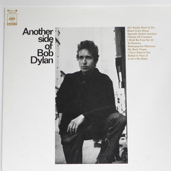 Bob Dylan – Another Side Of Bob Dylan LP vinyl record, image 2 of 6