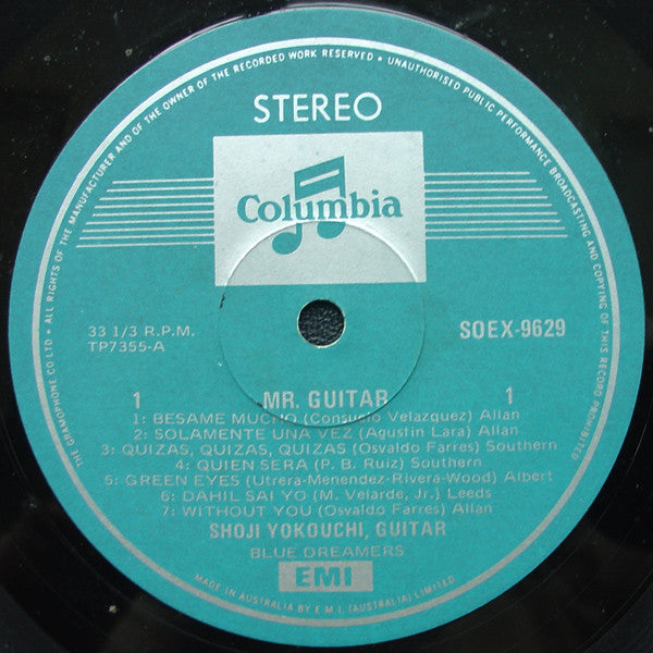 Shoji Yokouchi, Blue Dreamers – Mr. Guitar LP vinyl record, image 3 of 4