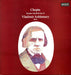 Frédéric Chopin, Vladimir Ashkenazy – Etudes Op. 10 & Op. 25 LP vinyl record, image 1 of 4