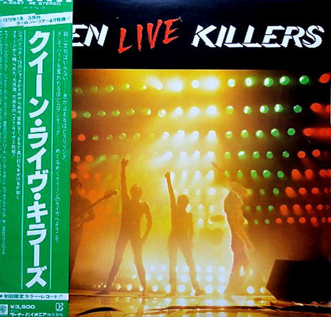 Queen – Live Killers (2xLP)