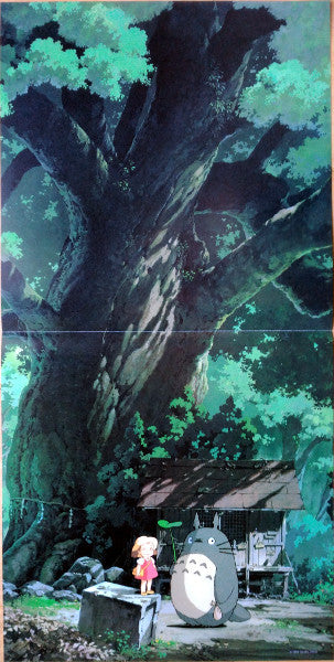 Joe Hisaishi – となりのトトロ サウンドトラック集 = My Neighbor