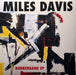 Miles Davis – Rubberband EP 12" vinyl record, image 1 of 8