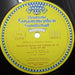 Wolfgang Amadeus Mozart, Camerata Academica Salzburg, Géza Anda – Piano Concertos No.6, B Flat Major, K.238 - No.22, E Flat Major, K.482 LP vinyl record, image 3 of 5