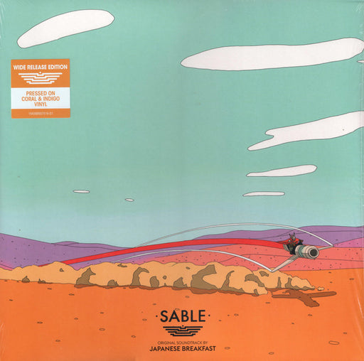 Japanese Breakfast – Sable (Original Soundtrack) LP vinyl record, image 1 of 9