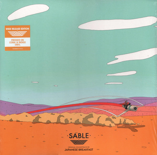 Japanese Breakfast – Sable (Original Soundtrack) LP vinyl record, image 1 of 9