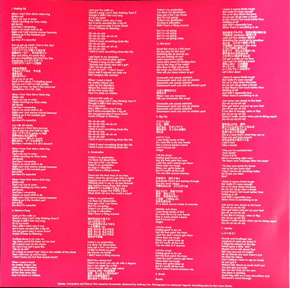 Kero Kero Bonito – Bonito Generation LP vinyl record, image 4 of 8