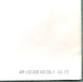 Johannes Brahms, Herbert von Karajan, Berliner Philharmoniker – Symphonie Nr. 2 LP vinyl record, image 5 of 5