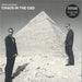 Chaos In The CBD – Fabric Presents Chaos In The CBD (2x12") 12" vinyl record, image 1 of 2