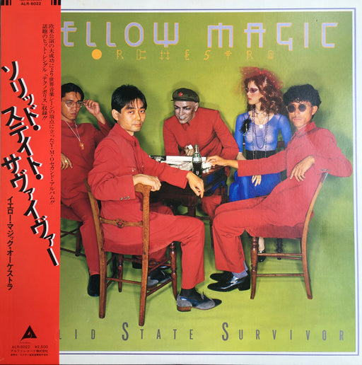 Yellow Magic Orchestra, Yellow Magic Orchestra – Solid State Survivor = ソリッド・ステイト・サヴァイヴァー LP vinyl record, image 1 of 4
