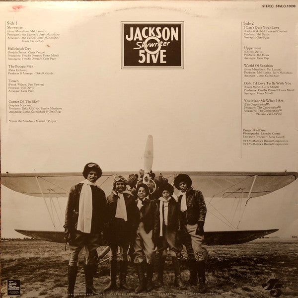 The Jackson 5 – Skywriter LP vinyl record, image 2 of 4