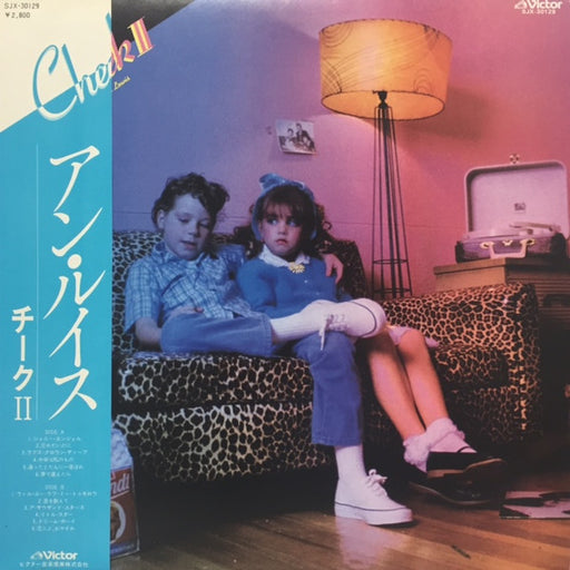 Ann Lewis, Ann Lewis – Cheek Ⅱ = チーク II LP vinyl record