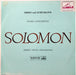 Edvard Grieg, Robert Schumann, Solomon, Herbert Menges, Philharmonia Orchestra – Piano Concertos LP vinyl record, image 1 of 3