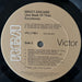 Eurythmics – Sweet Dreams (Are Made Of This) LP vinyl record, image 6 of 6