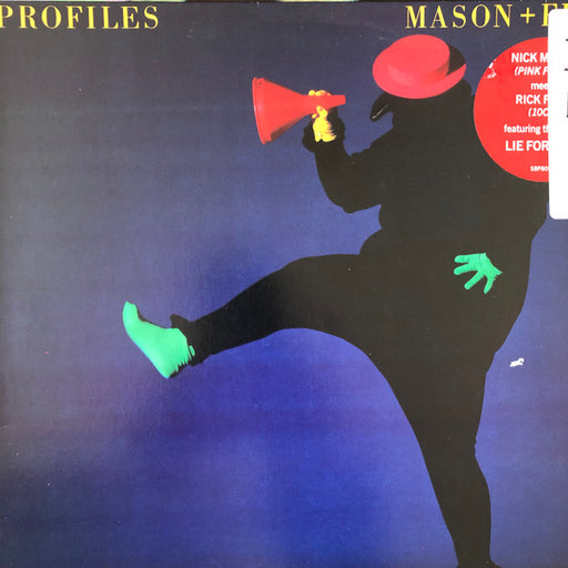 Nick Mason, Rick Fenn – Profiles LP vinyl record, image 1 of 4