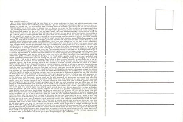 Devo – Duty Now For The Future LP vinyl record, image 6 of 6