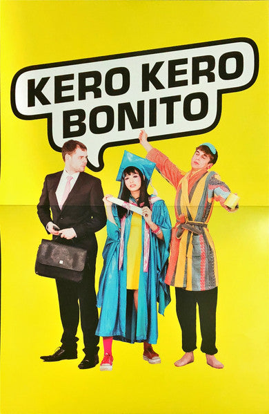 Kero Kero Bonito – Bonito Generation LP vinyl record, image 5 of 8