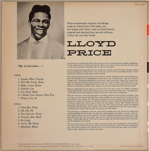 Lloyd Price – Lloyd Price LP vinyl record, image 4 of 8