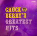 Chuck Berry – Chuck Berry's Greatest Hits LP vinyl record, image 1 of 4