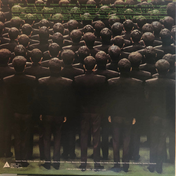 Yellow Magic Orchestra – X∞Multiplies LP vinyl record, image 4 of 4