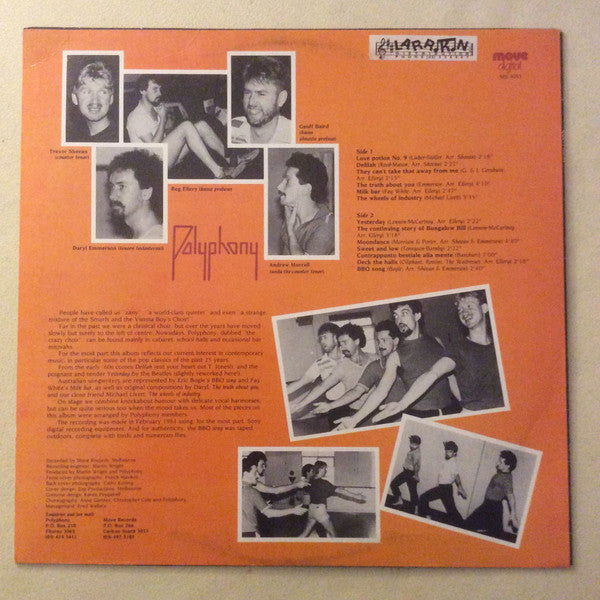 Polyphony – Polyphony LP vinyl record, image 3 of 7