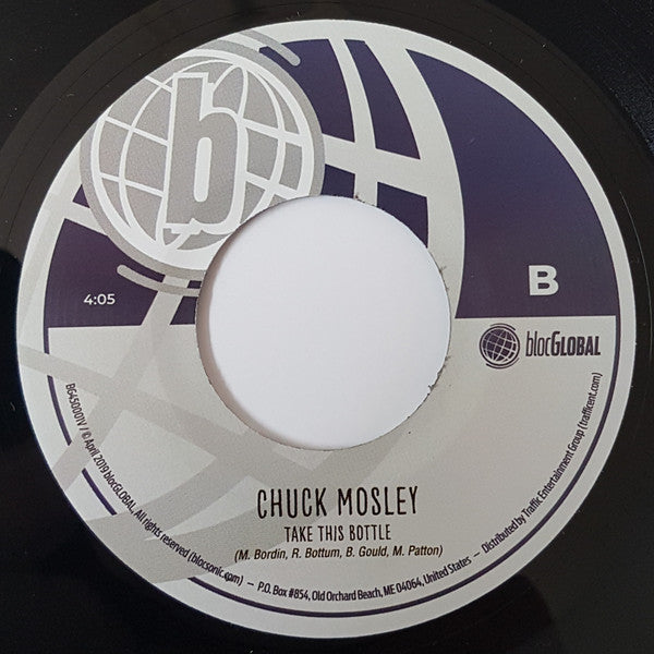 Chuck Mosley – Joe Haze Session #2 7" vinyl record, image 7 of 7