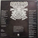 Esperanto – Esperanto Rock Orchestra LP vinyl record, image 2 of 4