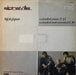Alphaville – Big In Japan 12" vinyl record, image 2 of 4