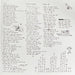 Adrianne Lenker – Songs And Instrumentals (2xLP) LP vinyl record, image 3 of 10