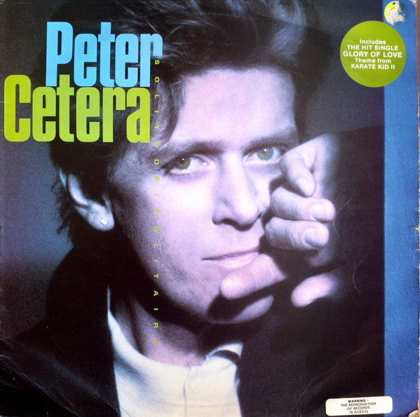Peter Cetera – Solitude / Solitaire LP vinyl record