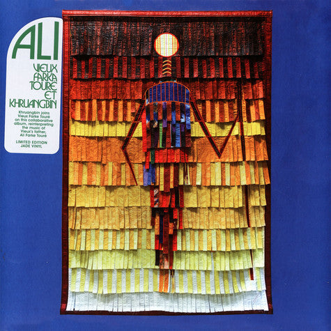 Vieux Farka Touré, Khruangbin – Ali LP vinyl record, image 8 of 10