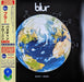 Blur – Bustin' + Dronin' LP vinyl record, image 1 of 10