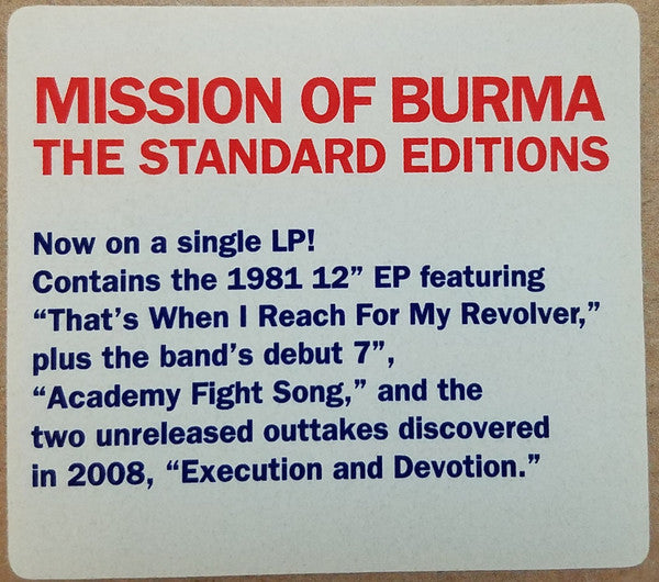 Mission Of Burma – Signals, Calls, And Marches LP vinyl record, image 5 of 5