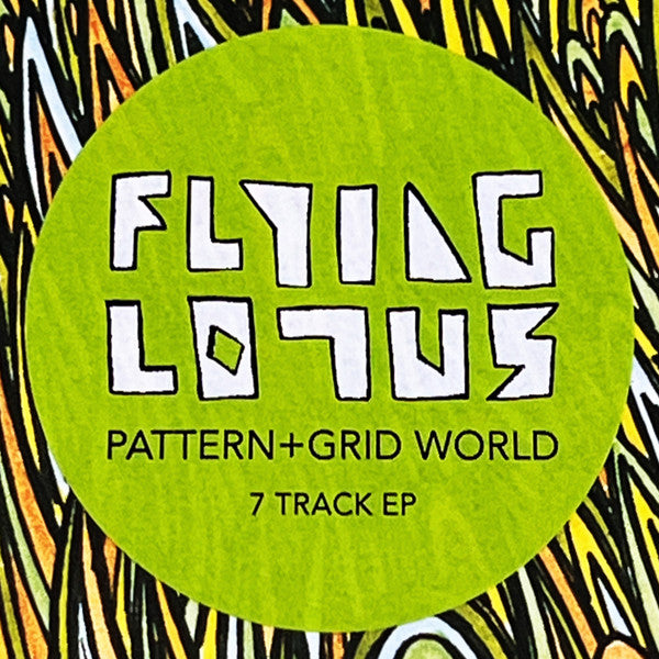 Flying Lotus – Pattern+Grid World 12" vinyl record, image 6 of 7