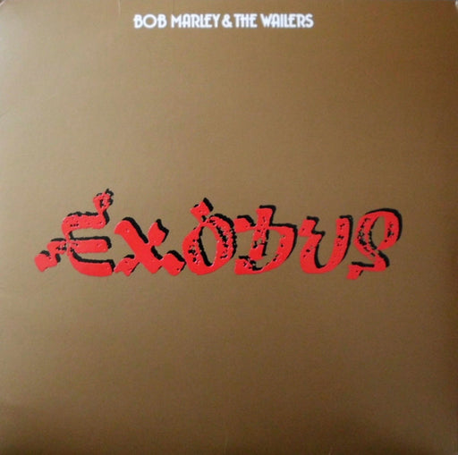 Bob Marley & The Wailers – Exodus LP vinyl record, image 1 of 6
