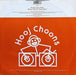 Cygnus X – The Orange Theme 12" vinyl record, image 2 of 4