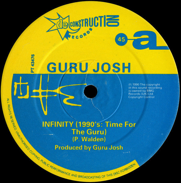 Guru Josh – Infinity (1990's...Time For The Guru) 12" vinyl record, image 3 of 6