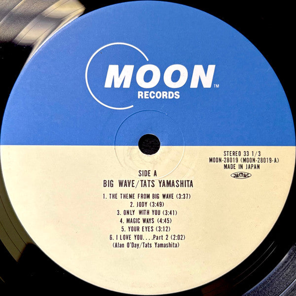 Tatsuro Yamashita – Big Wave LP vinyl record, image 3 of 10