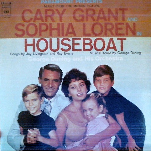 George Duning – Houseboat LP vinyl record, image 3 of 3