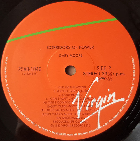 Gary Moore – Corridors Of Power LP vinyl record, image 4 of 8
