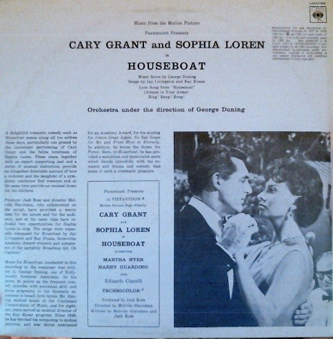 George Duning – Houseboat LP vinyl record, image 2 of 3