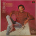 Maurice White – Maurice White LP vinyl record, image 2 of 5