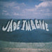 Jade Imagine – What The Fuck Was I Thinking 12" vinyl record, image 1 of 6