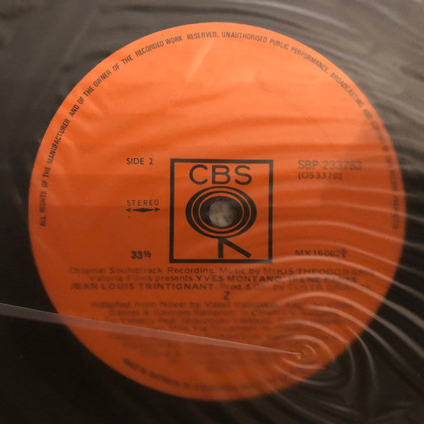 Mikis Theodorakis – Z (Original Soundtrack Recording) LP vinyl record, image 3 of 4