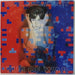 Paul McCartney – Tug Of War LP vinyl record, image 1 of 6
