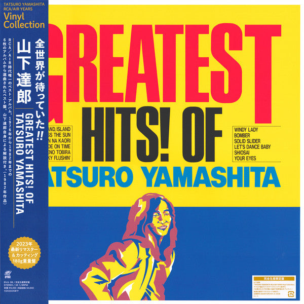 Tatsuro Yamashita – Greatest Hits! Of - Image 1