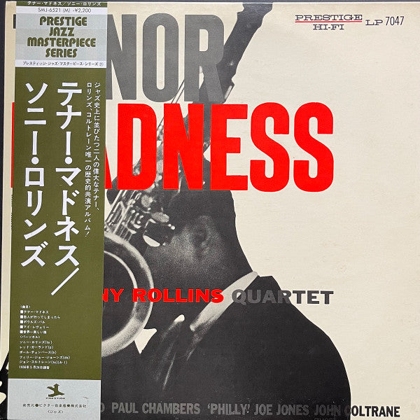 Sonny Rollins Quartet – Tenor Madness LP vinyl record, image 1 of 5